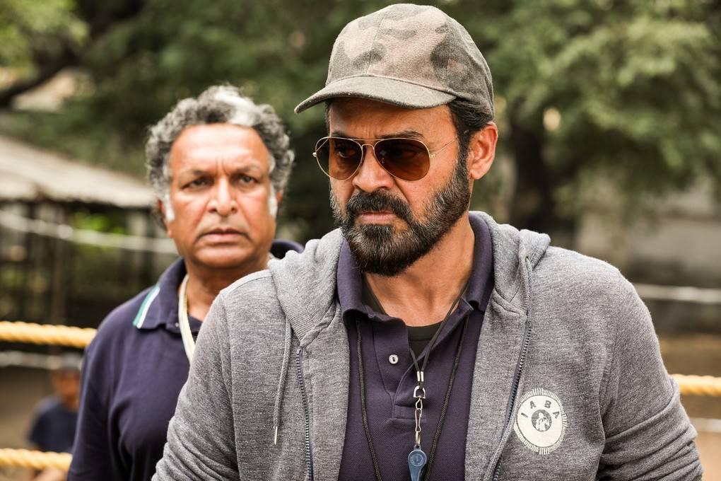 Guru telugu Movie - Overview